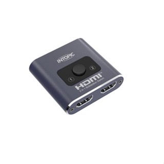 INTOPIC 廣鼎 HSW-110 HDMI二對一雙向切換器