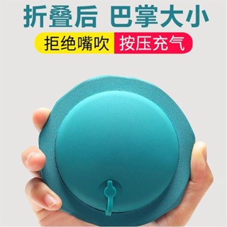 新品現貨充氣枕頭旅行枕多功能護腰靠枕按壓式空氣腰枕壓縮枕頭加厚便攜式20250426