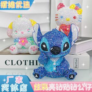 【熱賣新品】DIY手工貼鑽玩具 萌系風格貼鑽公仔 日系卡通點鑽存錢罐 5D果凍鑽石貼 兒童手作擺件 可愛動物風貼鑽玩偶