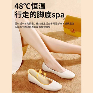 自熱暖腳墊 發熱鞋墊 暖暖包 暖足貼 暖足包 自熱暖腳墊 可行走髮熱鞋墊 暖貼鞋墊 暖足貼 暖貼 髮熱貼 暖寶寶鞋墊男女