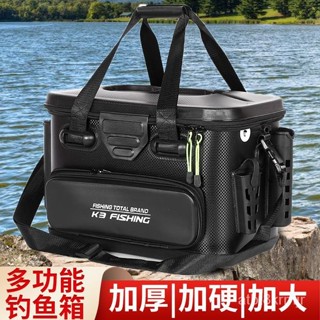 雷盾釣具新款路亞箱 多功能魚箱 釣魚桶 路亞活魚桶 輕便筏釣裝備 活魚箱 海釣箱 釣魚收納桶 釣魚桶 釣魚冰箱 釣魚軟冰