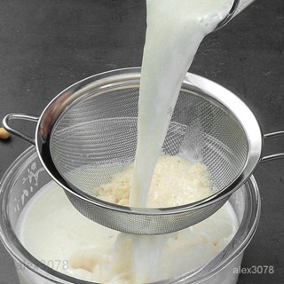 ✅臺灣發貨 不銹鋼漏勺豆漿過濾網果汁芝麻篩傢用廚房撈麵撈勺超細中藥麵粉篩