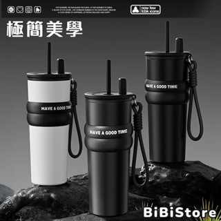 隨行 咖啡杯 車載 吸管 水杯 冰霸杯 杯子 吸管杯 隨行杯 環保杯 710mL 保冰杯 大象杯 情侶杯 316 不鏽鋼