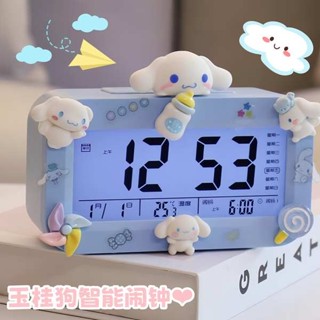 兒童鬧鐘 震動鬧鐘 玉桂狗學生多功能智慧電子鬧鐘帶語音大耳狗兒童起床小鬧鐘帶夜燈