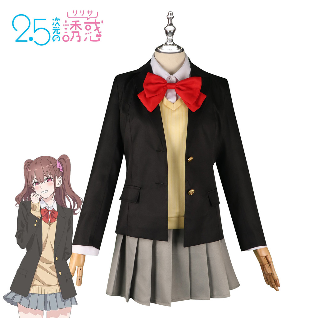 ✨卡布蘿✨2.5次元的诱惑cos服天乃莉莉莎橘美花莉制服女JK校服清新风cos服