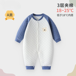 CCL kids 兒童連身衣加棉 哈衣 秋冬季 男女 兒童 柔軟舒適 保暖衣 睡衣 加厚 爬服 哈衣