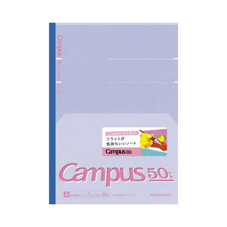 KOKUYO Campus 50週年全攤平筆記本/ 7mm/ 橫線/ 紫 eslite誠品