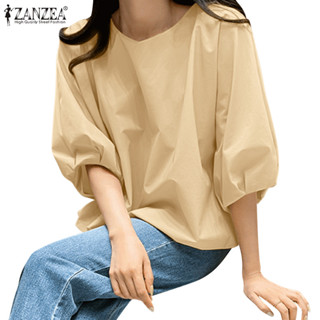 Zanzea 女式韓版優雅街頭時尚開叉袖泡泡袖網色上衣