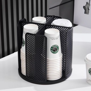 【樂泰商行】滿99出貨 桌面旋轉紙杯架 奶茶咖啡店 一次性杯子取杯器 分格收納架 塑膠置物架