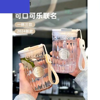 GERM可口可樂水杯咖啡杯女高顏值便攜tritan吸管杯子夏季女生新款