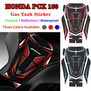 Honda PCX 160 油箱貼紙蓋磨砂反光防水摩托車油箱墊保護貼貼花適用於 PCX160 配件