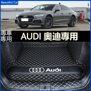 AUDI 奧迪 後備箱墊 A1 A4 A3 A5 A6 A7 A8 Q5 Q2 Q3 Q7 行李箱墊 防水墊尾箱墊 地墊