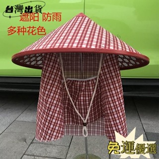 🔥熱銷🔥新品鬥笠防雨防曬帽子女遮臉護頸遮陽埰茶戶外勞動工作披肩塑膠帽全印花款採茶帽 防紫外線 漁夫帽 帽子 ❤