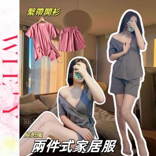 🌸WIE' Y🌸「兩件式睡衣」大尺碼睡衣 睡衣套裝 夏季純欲風繫帶顯瘦睡衣 性感睡衣 女生睡衣 韓國家居服 夏天睡衣