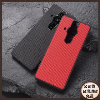 免運✅臺灣現貨✅索尼 SONY Xperia Pro-i 1 5 10 IV V IV III手機殼編織保護套耐磨防摔殼
