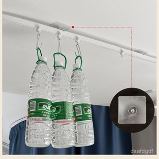 [現貨熱銷][店鋪熱銷]窗簾床簾配件輔料螺絲貼片免打孔無痕釘粘膠掛鈎免釘墻貼吸盤