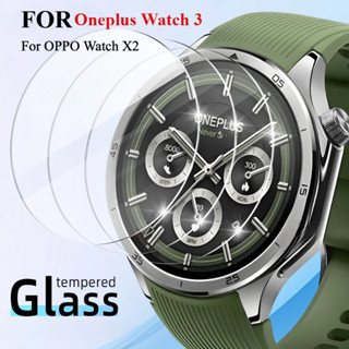 Oneplus Watch 3 鋼化玻璃螢幕保護膜適用於 OPPO Watch X2 的智慧手錶玻璃膜