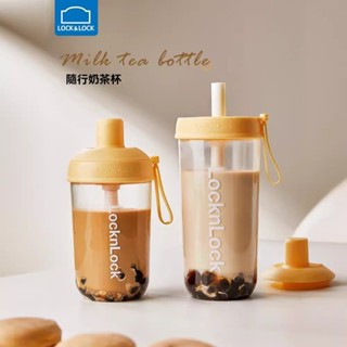 樂扣奶茶杯Tritan吸管杯ABF791可愛大容量520ml水杯