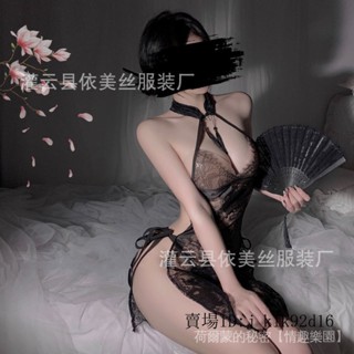 情趣內衣性感睡衣性感內衣情趣旗袍性感蕾絲旗袍鏤空複古旗袍製服誘惑透視睡衣角色扮演激情性感睡裙掛脖吊帶裙情趣服