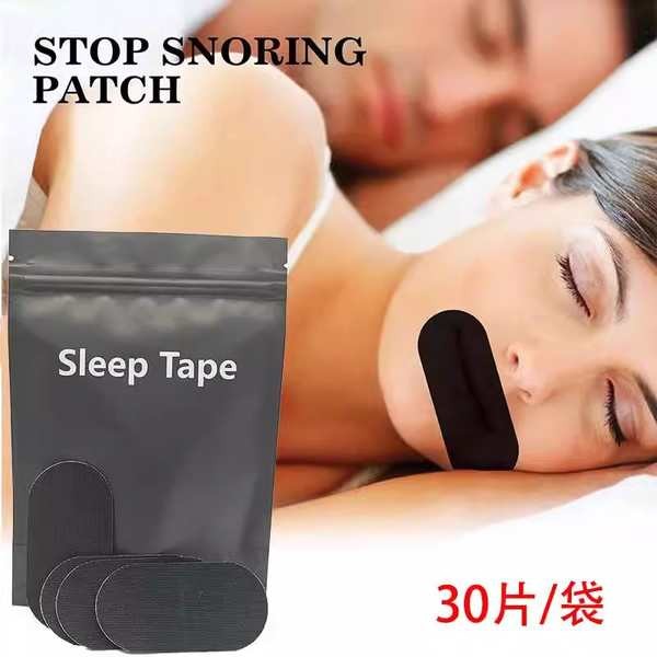 止酣器 迷你止酣器 跨境現貨閉口貼膠帶止鼾貼成人睡覺防張口呼吸貼 MOUTH TAPE