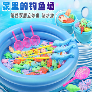兒童釣魚玩具池套裝充氣嬰兒磁性釣魚游泳嬰兒池