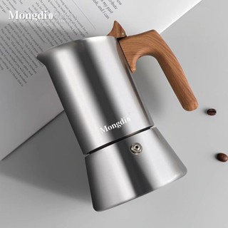 咖啡壺 摩卡壺 手衝咖啡壺 義式咖啡機 Mongdio摩卡壺不銹鋼煮咖啡壺意式濃縮萃取咖啡機萃取壺咖啡器具