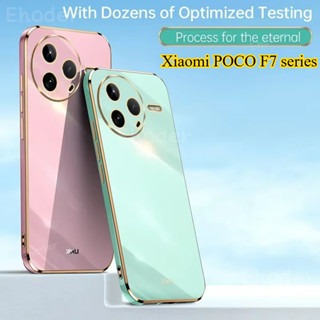 XIAOMI 小米 POCO F7 Pro Ultra 4G 5G 2025 矽膠電鍍軟手機殼小米 POCOF7Pro