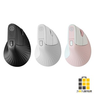 aibo 2.4G無線 人體工學靜音滑鼠(USB/Type-C)【九乘九文具】夜幕黑 冰川灰 浪漫粉 靜音滑鼠 2.4G