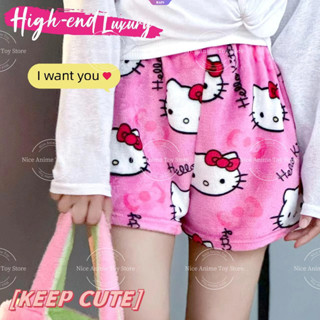 三麗鷗 Hello Kitty 法蘭絨休閒褲-女式加厚保暖舒適冬季睡衣 [RAIN]