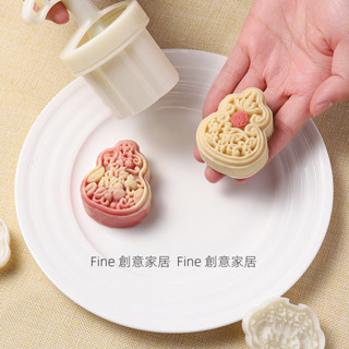 中式葫蘆月餅模具新款手壓式家用做冰皮綠豆糕山藥糕點壓花點心