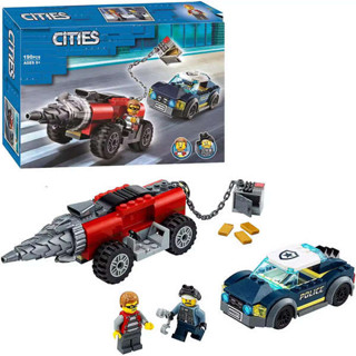 兒童玩具 上課無聊小玩具 益智玩具 城市系列精英警察追擊鑽頭車60273男孩拼裝模型積木玩具禮物11619