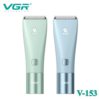 VGR V-153嬰兒IPX7水洗理髮器 陶瓷刀頭 家用兒童專用剃髮電推剪 理髮機 剃頭刀 剪髮器 臺南出貨 可開發票