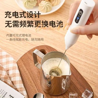 現貨！熱賣推薦！手持電動家用打蛋器攪拌器小型迷你咖啡奶茶攪拌器半自動奶油tianmin