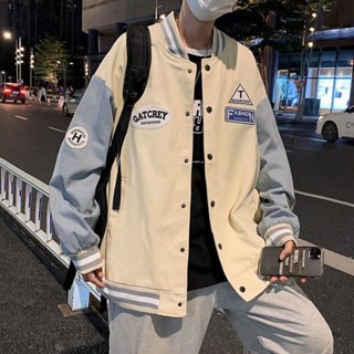 夾克棒球服男春秋季韓版潮流小眾寬鬆百搭上衣港風痞帥學生外套男男士上衣潮流新款
