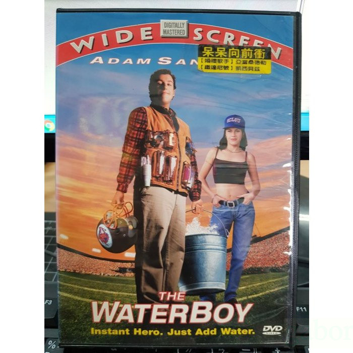 挖寶二手片-Y51-194-正版DVD-電影【呆呆向前衝】-亞當山德勒