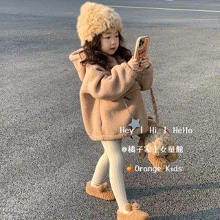 Orange Kids🍊女童外套 臺灣出貨 寶寶秋冬裝 中長款連帽衛衣加厚羊羔毛外套洋氣套頭衫 女童冬裝 兒童刷毛外套
