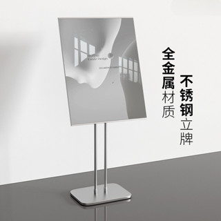 展示架 廣告牌 海報架 宣傳展示架 立式落地展架商場不銹鋼水牌店門口立牌展示牌