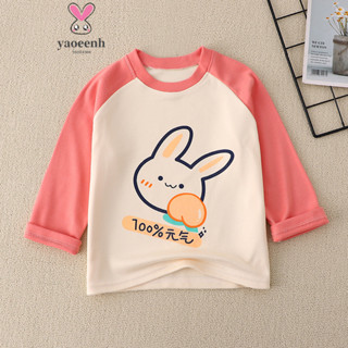 【YAOEENH】80-150CM 春秋款男女童t恤打底衫 中兒童韓版寬鬆長袖套頭上衣 現貨 快速出貨