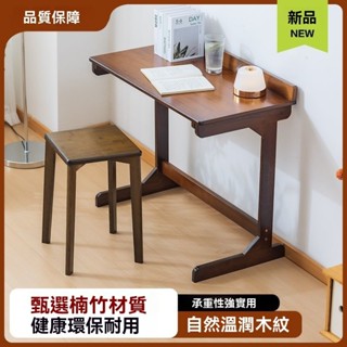 💦書桌 防掉兒童書桌 臺式桌 臥室家用寫字桌 學生實木書桌 工作臺簡易桌子 電腦桌 小電腦桌 小桌子 學生寫字桌 學習