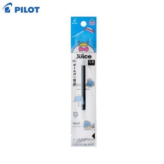 PILOT 三麗鷗背影款 Juice果汁筆筆芯0.5 山姆企鵝-黑芯( 限定)【金石堂】