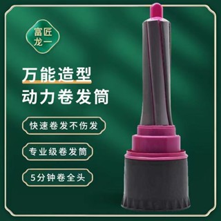 卷棒捲髮神器全自動卷卷發神器捲髮筒捲髮棒神器懶人自動大波浪卷
