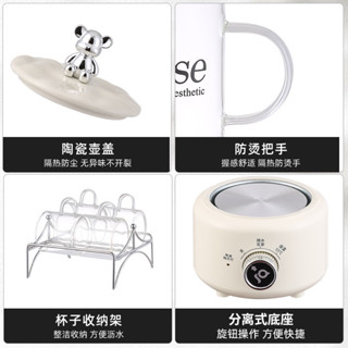 好評2025.4.7養生杯花茶壺電燉杯現貨電熱杯養生壺生日禮物[玻璃壺多功能人辦公室]迷你1.3萬