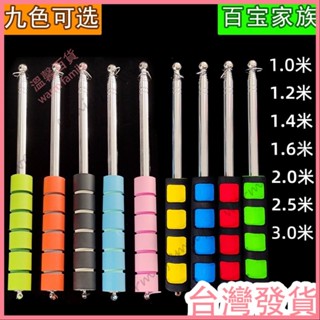 🍠臺灣發貨+統編🍠限時下殺🍠不銹鋼伸縮旂桿導遊旂桿1.2米1.4米1.6米2.0米2.5米大旂伸縮桿