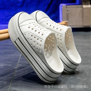 【臺灣出貨】夏季包頭拖女款厚底外穿防滑軟底百搭增高透氣洞洞鞋涼鞋韓版ins