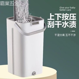 🛡️正品保障 加厚款懶人免手洗拖把家用刮刮樂拖把桶拖地神器平板拖神器一拖淨 99免運🛡️