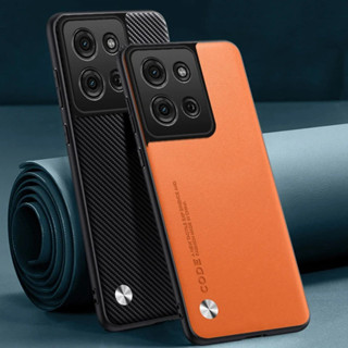 MOTOROLA 摩托羅拉 Moto G75 後蓋豪華 PU 皮套啞光矽膠防震全保護手機殼適用於摩托羅拉 G75 5G
