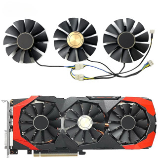 全新適用於華碩 GeForce GTX960 4GB STORM 顯示卡更換風扇 FD7010H12S