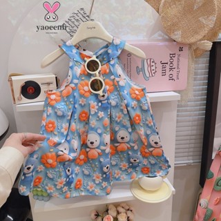 【YAOEENH】90-160CM 夏季女童露肩雪紡背心套裝 中大童洋氣荷葉洋裝 現貨 快速出貨