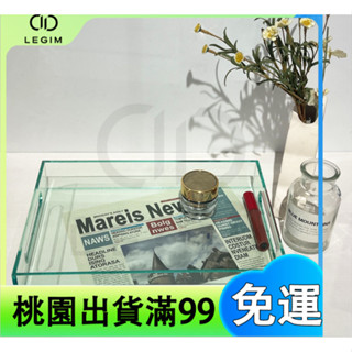 百貨商店百貨商店托盤亞克力定製廠家收納盒創意桌面整理盤手拿浴室水果麵包店擺盤