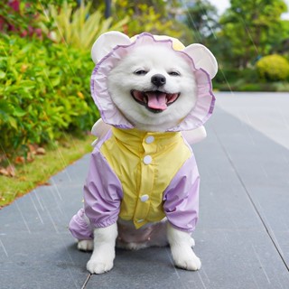 多種尺碼雨衣寵物狗狗衣服可牽引衝鋒衣防風防水四腳衣小型犬泰迪比熊貓咪Ready stock 0423